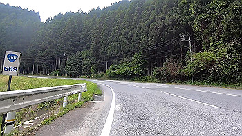 gx011815_x264.mp4_snapshot_02.46_thumb.jpg