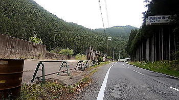 gx011815_x264.mp4_snapshot_04.08_thumb.jpg