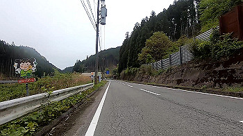 gx011816_x264.mp4_snapshot_00.02_thumb.jpg