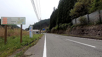 gx011816_x264.mp4_snapshot_00.06_thumb.jpg