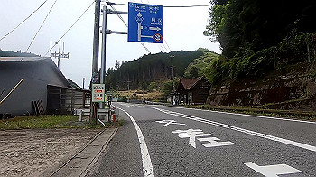 gx011816_x264.mp4_snapshot_00.20_thumb.jpg