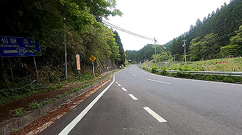 gx011818_x264.mp4_snapshot_00.21_thumb.jpg