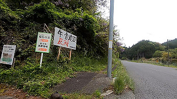 gx011818_x264.mp4_snapshot_00.55_thumb.jpg