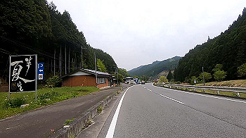 gx011819_x264.mp4_snapshot_01.11_thumb.jpg