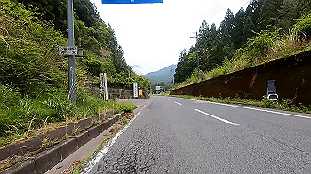 gx011820_x264.mp4_snapshot_00.23_thumb.jpg