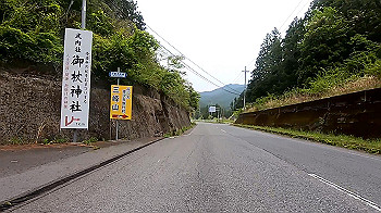 gx011820_x264.mp4_snapshot_00.27_thumb.jpg