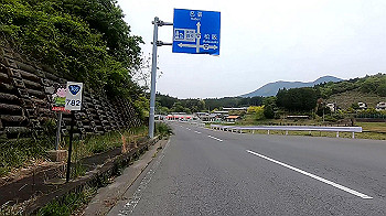 gx011821_x264.mp4_snapshot_01.40_thumb.jpg