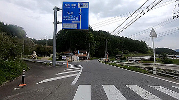 gx011822_x264.mp4_snapshot_08.13_thumb.jpg