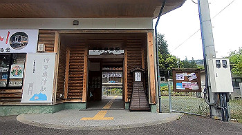 gx011823_x264.mp4_snapshot_00.37_thumb.jpg
