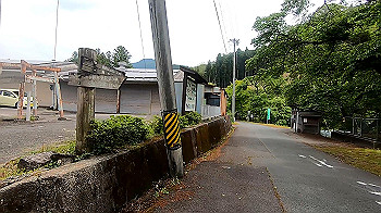 gx011824_x264.mp4_snapshot_01.44_thumb.jpg