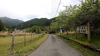 gx011824_x264.mp4_snapshot_05.03_thumb.jpg