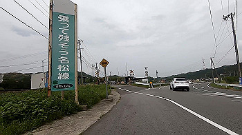 gx011834_x264.mp4_snapshot_02.48_thumb.jpg