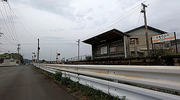 gx011835_x264.mp4_snapshot_00.09_thumb.jpg