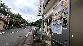 gx011846_x264.mp4_snapshot_02.07_thumb.jpg