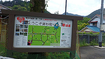 p5080100_thumb.jpg