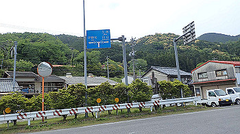 p5080111_thumb.jpg