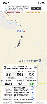 20210531_000924000_ios_thumb.jpg
