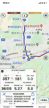 20210531_063105000_ios_thumb.jpg