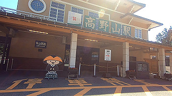 gx011917.mp4_snapshot_00.00_thumb.jpg