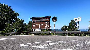 gx011920.mp4_snapshot_00.32_thumb.jpg