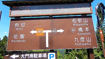 gx011920.mp4_snapshot_00.39_thumb.jpg