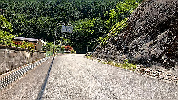 gx011935.mp4_snapshot_07.08_thumb.jpg