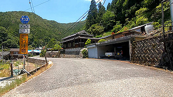 gx011936.mp4_snapshot_00.23_thumb.jpg