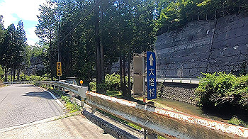 gx011937.mp4_snapshot_00.41_thumb.jpg
