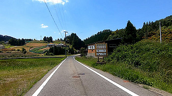gx011941.mp4_snapshot_00.26_thumb.jpg
