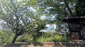 gx011947.mp4_snapshot_01.25_thumb.jpg