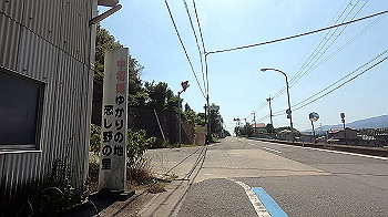gx011949.mp4_snapshot_00.05_thumb.jpg