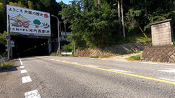gx011957.mp4_snapshot_00.00_thumb.jpg