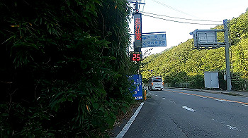 gx011958.mp4_snapshot_07.34_thumb.jpg
