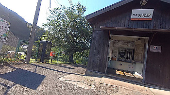 gx011960.mp4_snapshot_02.11_thumb.jpg