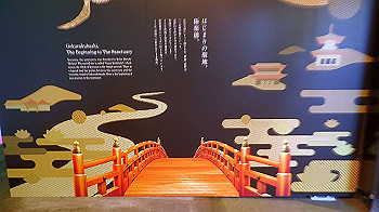 p5310009_thumb.jpg