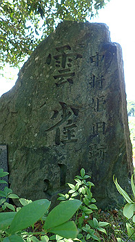 p5310063_thumb.jpg