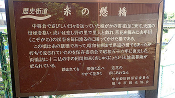 p5310067_thumb.jpg