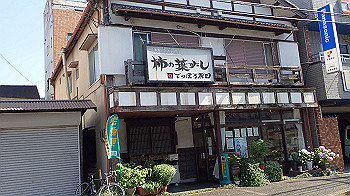 p5310075_thumb.jpg