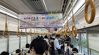 20210614_220409049_ios_thumb.jpg