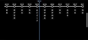 20210614_235448000_ios_thumb.jpg
