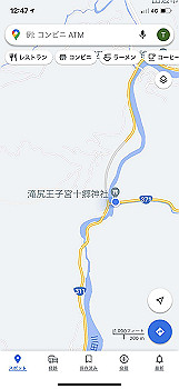 20210615_034717000_ios_thumb.jpg