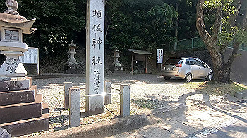 gx011971.mp4_snapshot_03.58_thumb.jpg