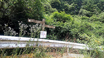 gx011978.mp4_snapshot_00.01_thumb.jpg