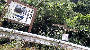gx011978.mp4_snapshot_00.04_thumb.jpg