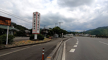 gx011986.mp4_snapshot_01.44_thumb.jpg