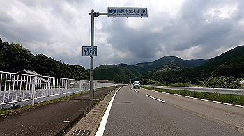 gx011986.mp4_snapshot_03.03_thumb.jpg