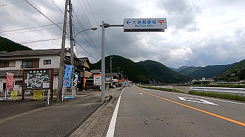 gx011987.mp4_snapshot_00.54_thumb.jpg