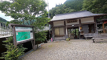gx011989.mp4_snapshot_00.08_thumb.jpg