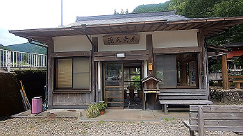 gx011989.mp4_snapshot_00.14_thumb.jpg