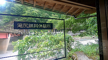 gx011989.mp4_snapshot_00.33_thumb.jpg